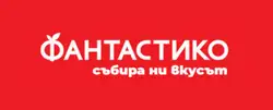 Фантастико logo