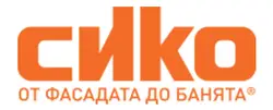 SIKO logo